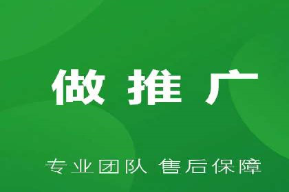 案例解析：托管SEM竞价助力中小企业突破