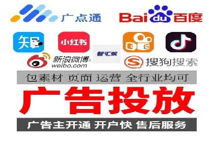 深度解读：SEM竞价托管成功案例