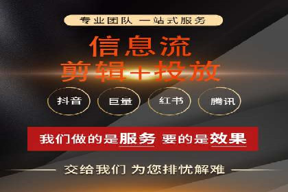 成功案例：SEM代运营服务公司助力企业腾飞